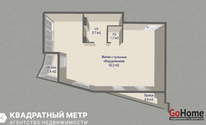 Купить 3-комнатную квартиру, Минск, Николы Теслы ул., 26 (Октябрьский район). Фото 29