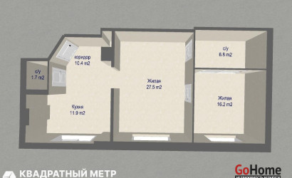 Купить 2-комнатную квартиру, Минск, Независимости просп., 12 (Ленинский район). Фото 28