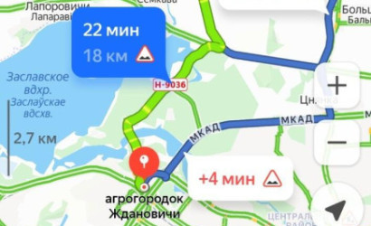 Купить дом в деревне, Ромашка Соломореченская, 5 соток. Фото 20