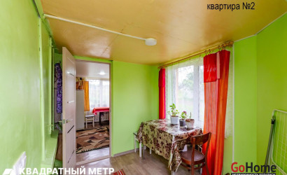 Купить дом, Сеница, Слуцкое шоссе ул., 14, 11.99 соток. Фото 29