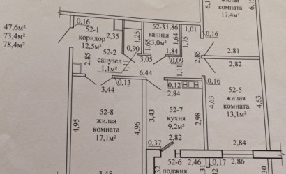 Купить 3-комнатную квартиру, Могилев, ул. Краснозвездная, д. 48А. Фото 16