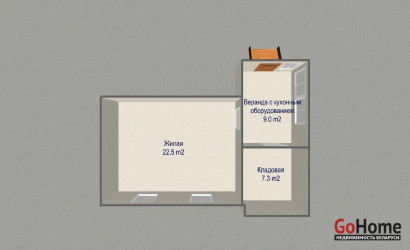 Купить дом, Зазерка, Красный Путь ул., 26, 11.22 соток. Фото 24