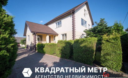 Купить дом, Колодищи, Сиреневая ул., 12.61 соток. Фото 1