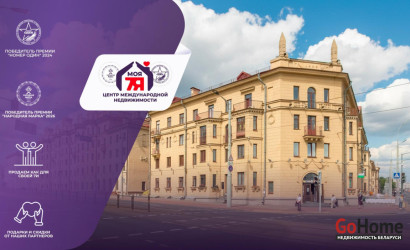 Купить 2-комнатную квартиру, Минск, Свердлова ул., 26(Октябрьский район). Фото 1