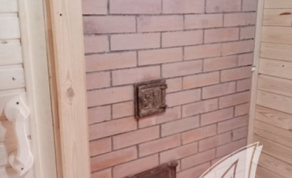 Купить дом, Хвояновка, Дмитровичский с/с, 22.49 соток. Фото 32