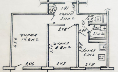 Купить 2-комнатную квартиру, Минск, ул. Седых, д. 46 (Первомайский район). Фото 16
