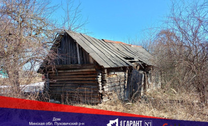 Купить дом, Капские, 29 соток. Фото 1