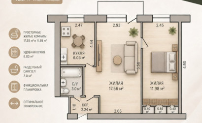 Купить 2-комнатную квартиру, Минск, Жукова, 21/2 (Московский район). Фото 1