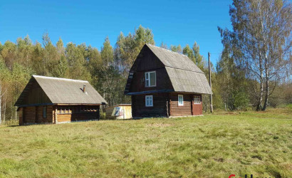 Купить дом, Потино, 12.1 соток. Фото 3