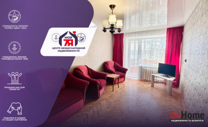 Купить 1-комнатную квартиру, Солигорск, Парковая ул., 9. Фото 4