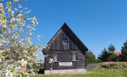 Купить участок, Юхновка, Александровская 5, 14 соток. Фото 13