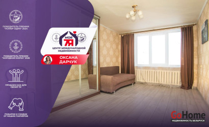 Купить 1-комнатную квартиру, Молодечно, Молодёжная ул., 15. Фото 1