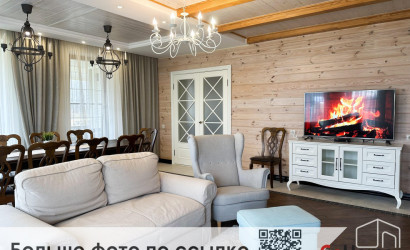 Купить коттедж, Лещины, Дачный пер., 8, 28 соток. Фото 6