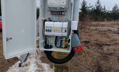 Купить участок, Ботали, Центральная, 12.4 соток. Фото 4