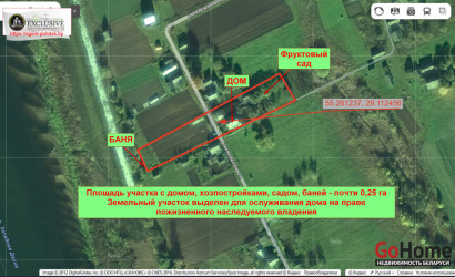 Купить дом, Черчицы, 25 соток. Фото 18