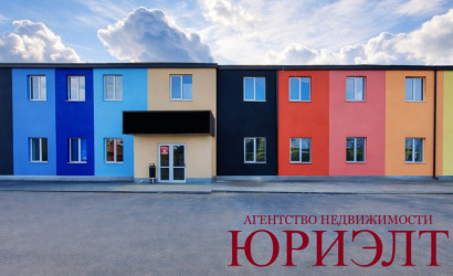 Аренда помещения, Слоним, Минский, 10,  1100 кв.м.. Фото 1