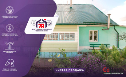  1-этаж.(77.9 м2), Молодечно(Тарашкевича ул.)