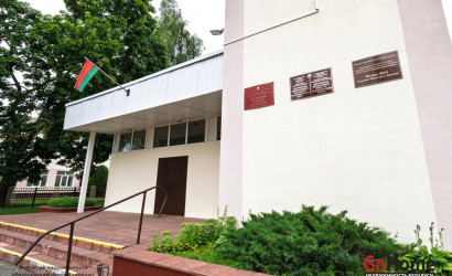 Купить дом, Красное, Нагорная, 15 соток. Фото 24