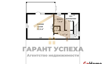 Купить дом, Сычи, Мотыкальский с/с, 23.35 соток. Фото 10