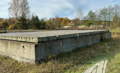 Купить участок, Пожежин, Великоритский с/с, 49.51 соток. Фото 3