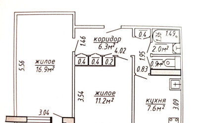  5-этаж.(45.9 м2), Новополоцк(Школьная ул., 12)