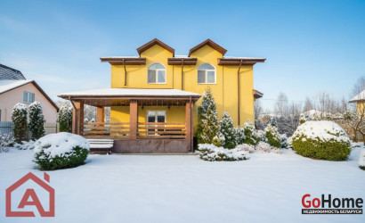 Купить дом, Богатырево, Магистральная, 14.38 соток. Фото 2