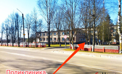 Купить дом, Коханово, ул.Озёрная, д.25, 15 соток. Фото 28