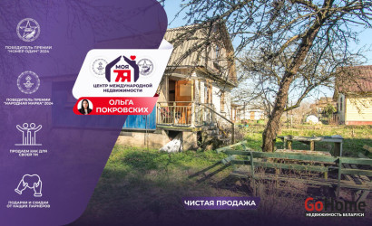 Купить дом в деревне, ПИСАРЕВСКАЯ БЕРЁЗКА, 5.4 соток. Фото 1