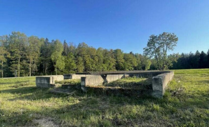 Купить участок, Малые Лезневичи, 25 соток. Фото 1