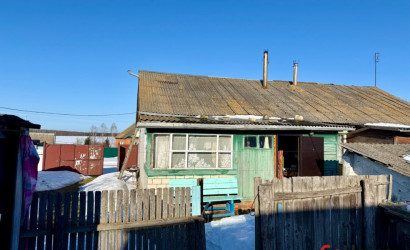 Купить дом, Пенчин, Новая, 11, 16.82 соток. Фото 9