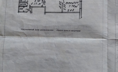 Купить 4-комнатную квартиру, Новополоцк, Молодежная ул., 105. Фото 20