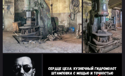 Продажа помещения, Брест, Шоссейная ул., 2/н,  240 кв.м.. Фото 7