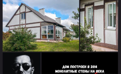 Купить дом, Брест, Городская ул., 16 соток. Фото 8