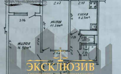 Купить 2-комнатную квартиру, Минск, Звязда газеты просп., 14/1 (Московский район). Фото 7