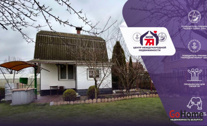 Купить дом в деревне, Железобетонщик, 5 соток. Фото 1