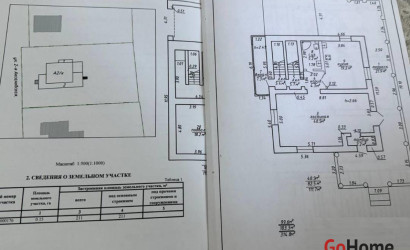 Купить коттедж, Витебск, Аксановская 2-я ул., 8, 15 соток. Фото 18