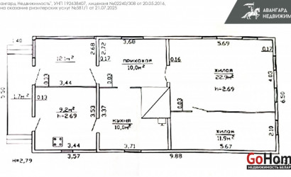 Купить дом, Невязцы, Гагарина ул., 15 соток. Фото 5