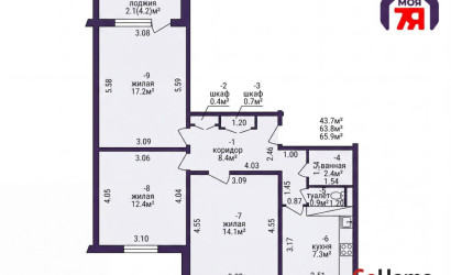 Купить 3-комнатную квартиру, Минск, Некрасова ул., 27 (Советский район). Фото 7