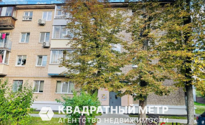 Купить 2-комнатную квартиру, Минск, Айвазовского ул., 1 (Заводской район). Фото 1