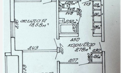 Купить 4-комнатную квартиру, Гомель, Микрорайон Энергетиков, 15. Фото 2
