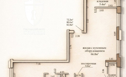 Купить 3-комнатную квартиру, Минск, Виталия Цвирко, 69(Советский район). Фото 1