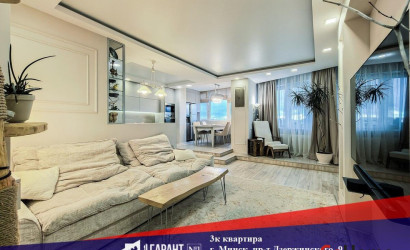 Купить 3-комнатную квартиру, Минск, Дзержинского просп., 9 (Московский район). Фото 1