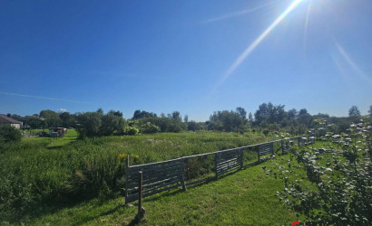 Купить участок, Тимошки, Центральная ул., 3/Б, 11 соток. Фото 1