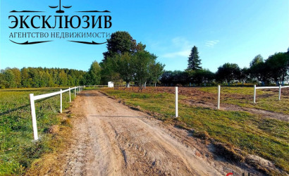 Купить участок, Гиревичи, 25 соток. Фото 8