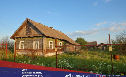 Купить дом, Вишневка, 25 соток. Фото 1