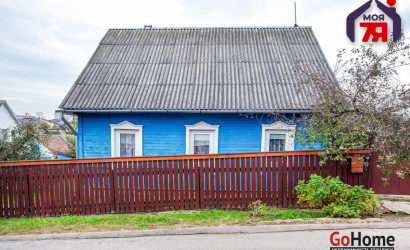 Купить дом, Минск, Осенняя ул., 6 соток. Фото 16