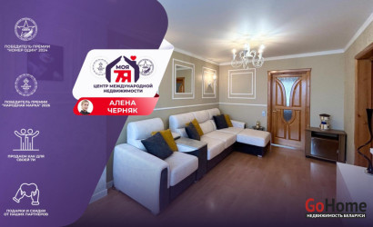 Купить 3-комнатную квартиру, Солигорск, Ленина ул., 2/Б. Фото 1