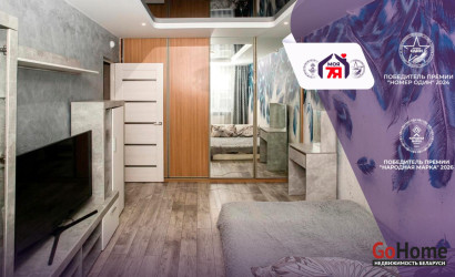 Купить 1-комнатную квартиру, Минск, Герасименко ул., 41 (Заводской район). Фото 1