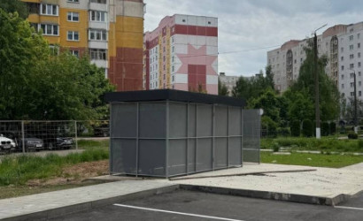 Купить 1-комнатную квартиру, Витебск, Чкалова, 45. Фото 22