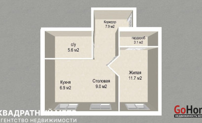 Купить 2-комнатную квартиру, Минск, Городской Вал ул., 3 (Московский район). Фото 35